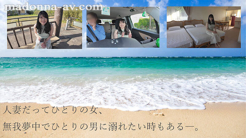 紗月さくら(纱月樱)出道作品JUR-051发布!渴望激情外遇!「H罩杯巨乳人妻」火辣出道!-图片2