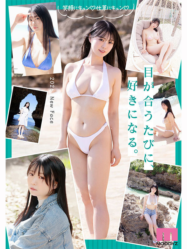 「H罩杯巨乳女大生」火辣下海了！「穿比基尼的白皙美胸」超养眼！