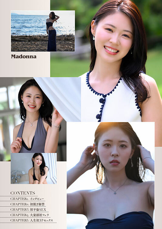 「巨乳原石美人妻」诱惑出道，「透明又纯白的火辣胴体」太吸睛！