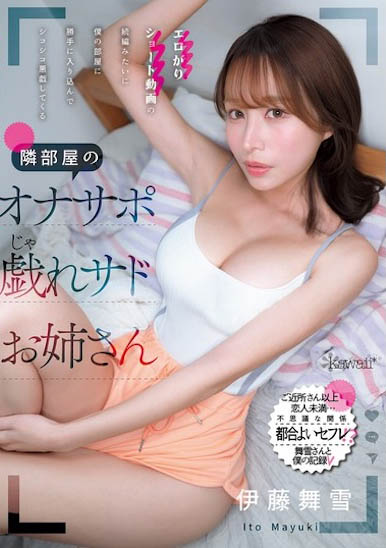 「社群百万女王」晒出F奶浴室辣照,「超饱满乳球」有够诱人!