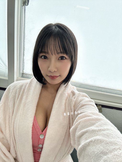 用身体当封口费!22岁H罩杯超绝美爆乳美少女「东峰日奈子」新作自慰被表哥抓到...!