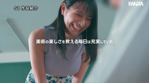 「I罩杯超巨乳美术老师」出道了!「超突出的火辣曲线」太有看点!